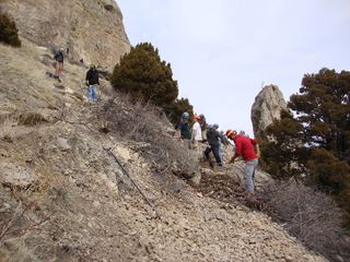 Trail Reroute Trail Reroute