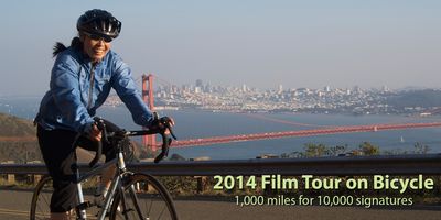 Miho-bike tour Miho-bike tour